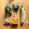 濃甘！野菜セット農薬・化学肥料不使用♪個包装