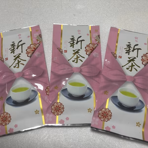 送料無料　新茶100g✖️3袋