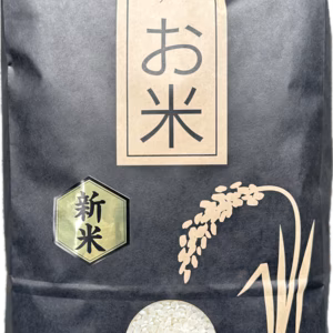 つやつや光るコシヒカリ令和7年度茨城県大子町産5kg