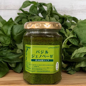 きぶんはシェフ　バジルジェノベーゼ