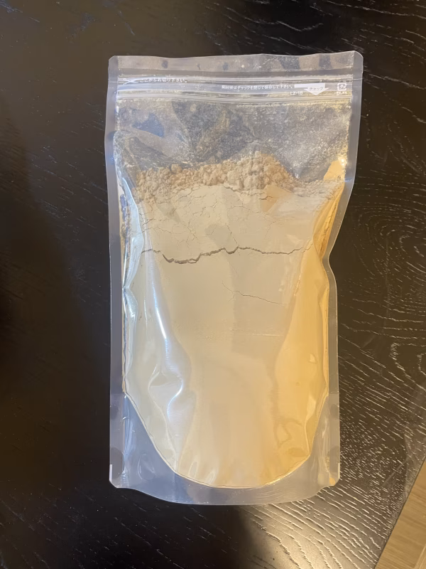 業務用　生姜パウダー　京都府産