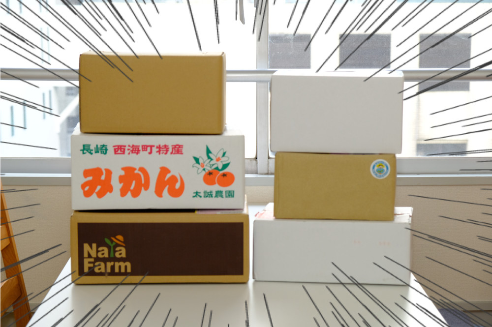 みかん大好き女子が6種類のみかんを大人買いして食べ比べてみたよ 農家漁師から産地直送の通販 ポケットマルシェ