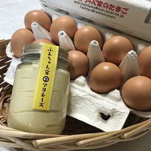 ふみちゃん家のたまごとマヨネーズのセット