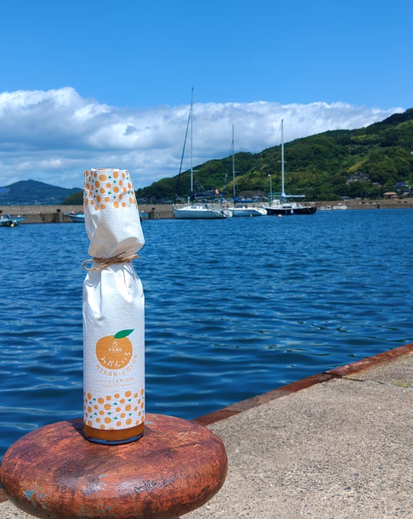 「みかんいろ」長崎産カラマンダリンジュース　