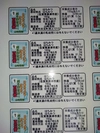 日本蜜蜂はちみつ☆越冬夏採り☆160グラム3本セット