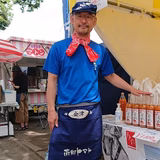 近藤一夫 | 食農研農産物加工所