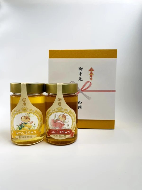 【ポケマルの夏ギフト③】国産純粋蜂蜜350g×2本セット