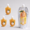 つぶつぶ不知火シロップ500ml×1本 &やさしい実かんゼリー3個のセット