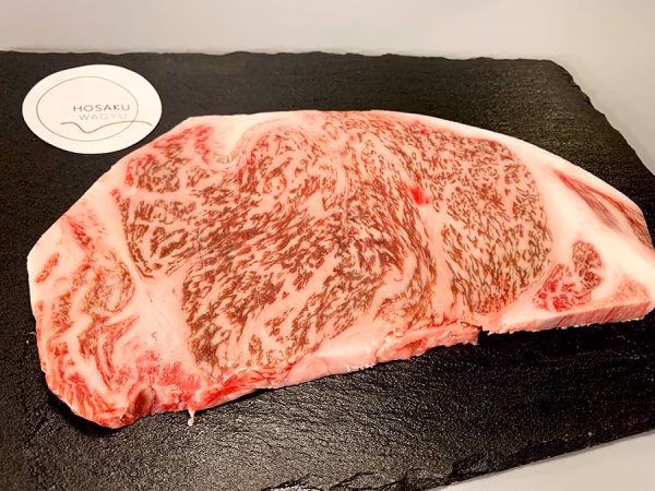 A5BMS11【黒毛和牛リブロース＆サーロインステーキセット】