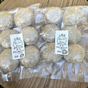 京丹後産　新羽二重餅米１００％　玄米○餅３袋～４袋　