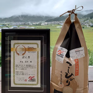 【玄米】米食味鑑定士が育てた“雪の米(コシヒカリ)”玄米でお届け!