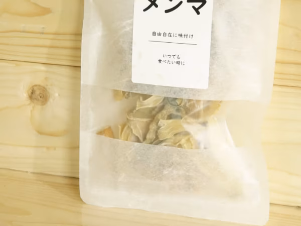 旬をいつでも！厚切り干しメンマ（乾燥）20ｇ×10袋