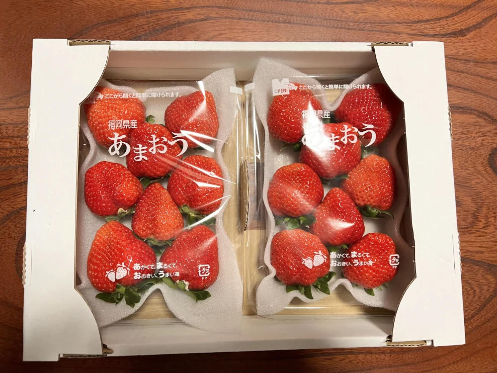 完熟あまおう！「福岡産いちご」デラックス級（2パック）