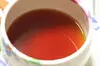 【和紅茶】和紅茶アーティストとのコラボから生まれた恵那笠置山麓の和紅茶2020
