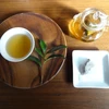 おまけ付♡【TeaBag 浅炒りほうじ茶　琥珀】上品な香り!農薬不使用お茶