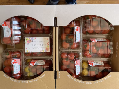 みんなの投稿の画像