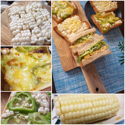 みんなの投稿の画像