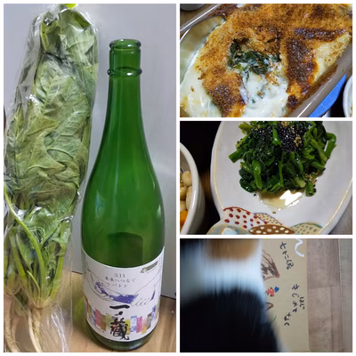 みんなの投稿の画像