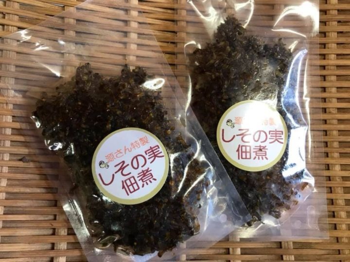 新米のお供に最高 しその実佃煮 無農薬 無添加 農家漁師から産地直送の通販 ポケットマルシェ