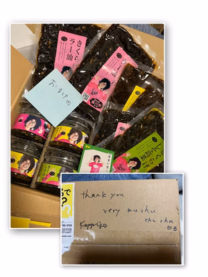 みんなの投稿の画像