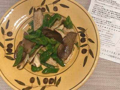 みんなの投稿の画像