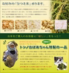 [新米]   コシヒカリゴールド10kg(無洗米) 　　令和三年産