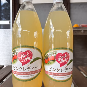 希少品種ピンクレディ１００%のりんごジュース