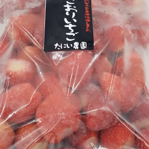 冷凍いちご3.2ｋｇ（ジャム等に）