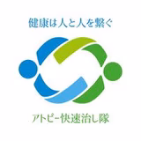 Toshiyuki  Yamashita