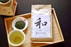 杉山貢大農園の煎茶「和」普段の飲みに最適！200ｇ