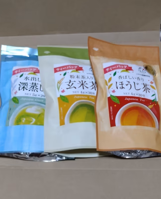 みんなの投稿の画像