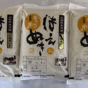 令和7年産　限定　特別栽培米はえぬき精白米2㎏3袋