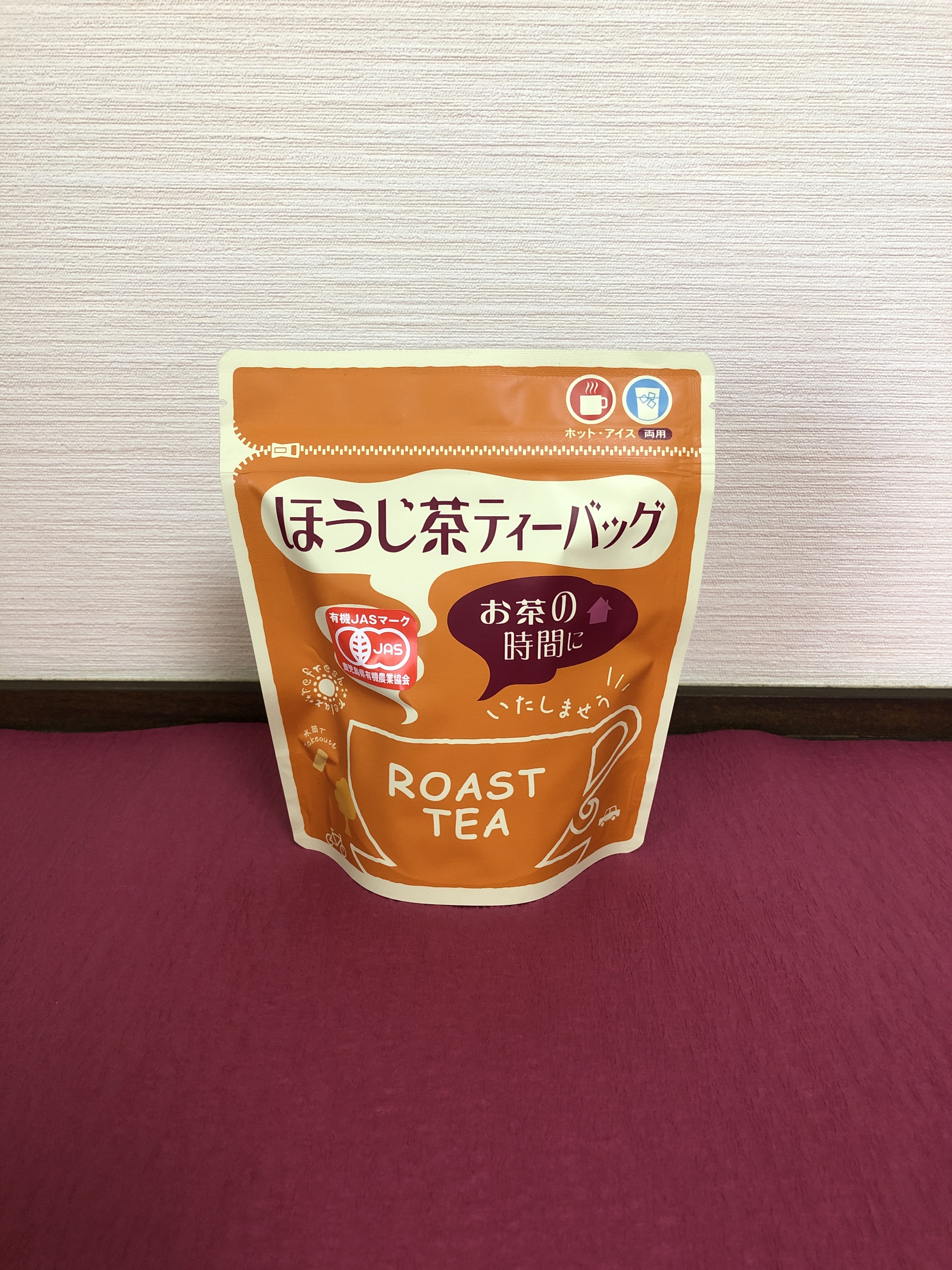 有機JAS認定】オーガニック ほうじ茶ティーバッグ｜お茶の商品詳細｜ポケットマルシェ｜産直(産地直送)通販 - 旬の果物・野菜・魚介をお取り寄せ