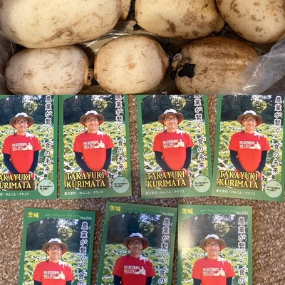 みんなの投稿の画像