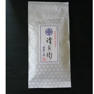 【令和7年新茶】ネコポス専用　静岡（森町産）深蒸煎茶　「清兵衛」
