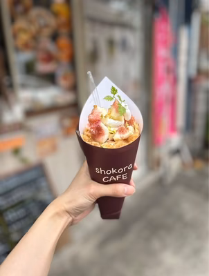 みんなの投稿の画像