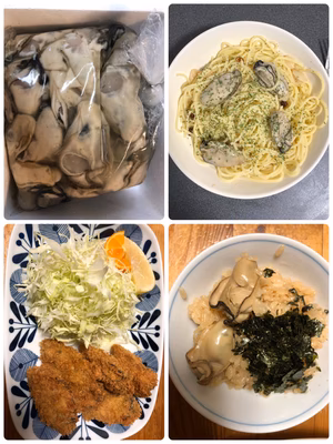 みんなの投稿の画像