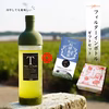 【茶葉】輝き／85g 2025年産 フィルターインボトル ギフト GFT-003