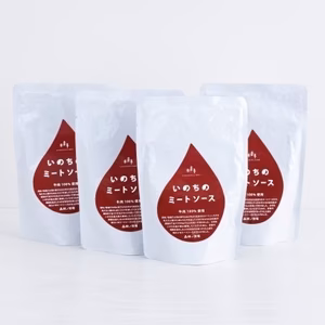 簡単おいしいパウチセット（ミートソース、カレー 各4袋）