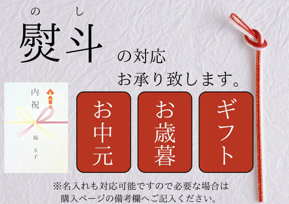 【幻の福地鶏】ふくたまごプリン【かぼちゃ×ノーマル】mixセット