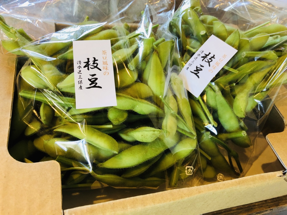 旨い枝付き枝豆 茶豆風味 1箱 農家漁師から産地直送の通販 ポケットマルシェ