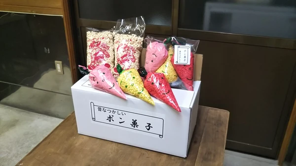 ふるさと納税 橋本市 昔なつかしいポン菓子(38g×3袋)×7袋 - 和菓子