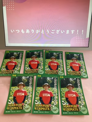 みんなの投稿の画像