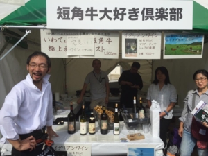 14718638_1150629711693605_4874425400029690195_n