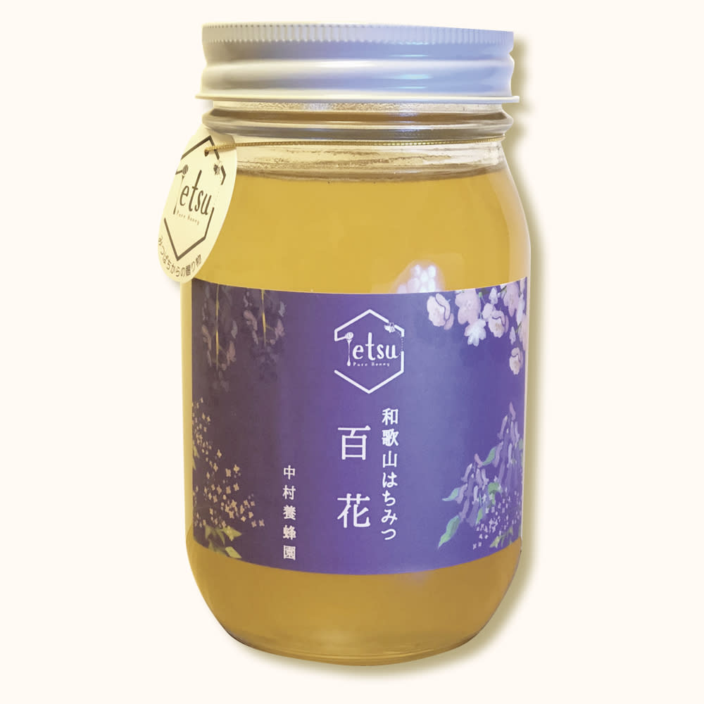 [和歌山県新蜜]百花はちみつ 550g ~コクのある甘み~ 1本550g