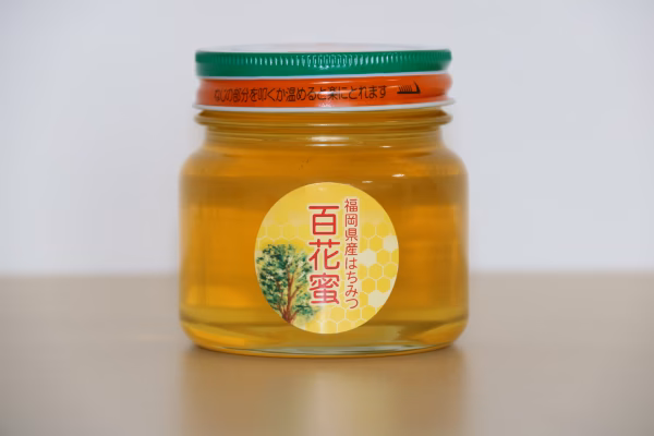 【！2025年新蜜！】伊藤養蜂園の非加熱百花蜜