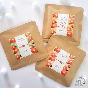 【選べる３種のお茶】名入れ＆メッセージ☆オリジナル プチギフト《椿デザイン》