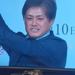 川上文隆