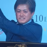 川上文隆