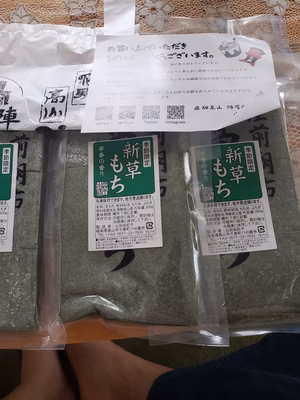 みんなの投稿の画像